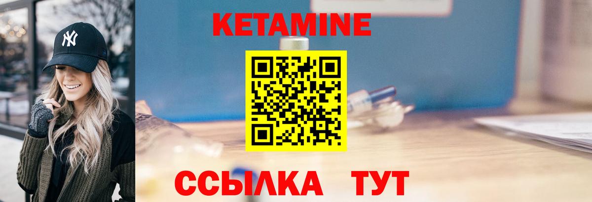 ГАШИШ  Cocaine  Кокаин  Барнаул  Амфетамин кристаллы  Бошки Шишки  Вход с VPN  МЕТ  Экстази  Кодеин  Купить наркотики  Мефедрон  