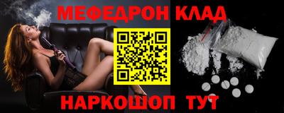 бошки Тула