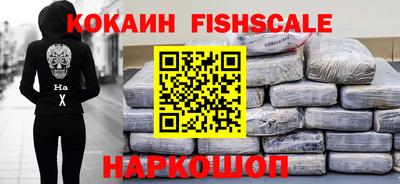 каннабис Тулун