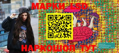 героин Усть-Джегута