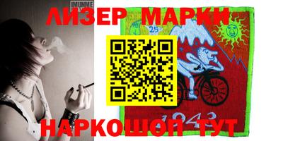 каннабис Тулун
