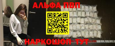 скорость Туймазы