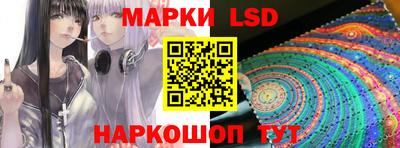 каннабис Тулун