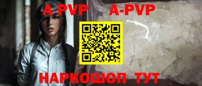 скорость Туймазы