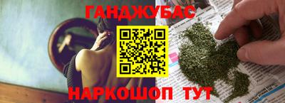героин Усть-Джегута
