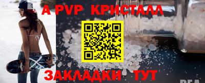 каннабис Тулун