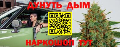 героин Усть-Джегута