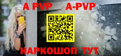 скорость Туймазы