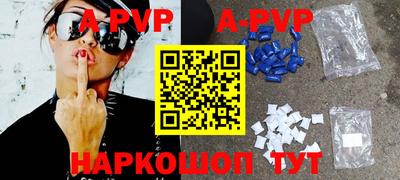 героин Усть-Джегута