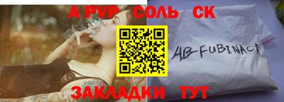 скорость Туймазы