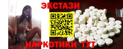 скорость Туймазы