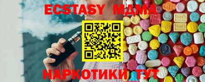 бошки Тула