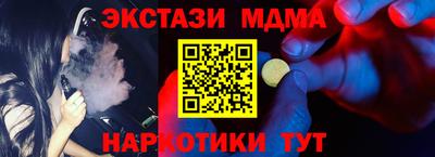 бошки Тула