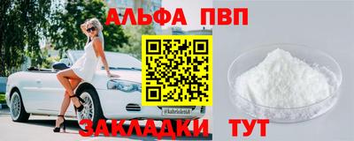 бошки Тула