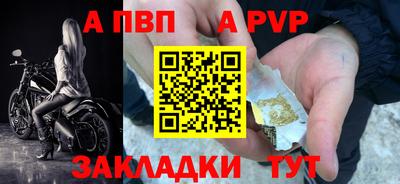 бошки Тула