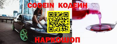 каннабис Тулун