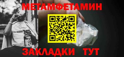 героин Усть-Джегута