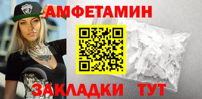 каннабис Тулун