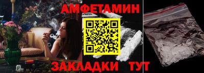 скорость Туймазы