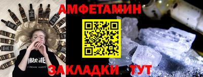 каннабис Тулун