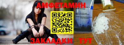 скорость Туймазы