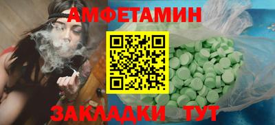 скорость Туймазы