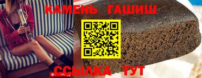 бошки Тула