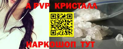 каннабис Тулун