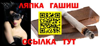 каннабис Тулун