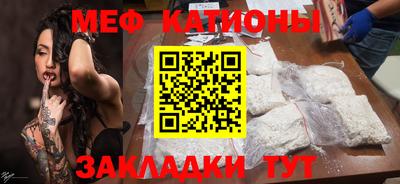скорость Туймазы